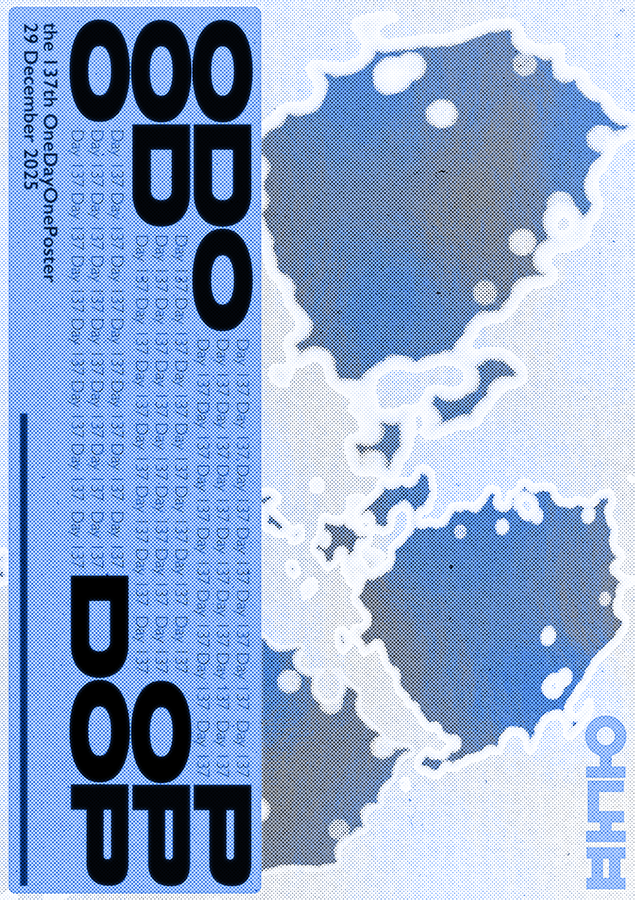 ODOP 137
